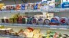 欧盟就中国报复性调查欧盟乳制品向世贸组织提出挑战 