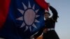 海外港人台湾观选: 不向中共威权屈服 重塑香港政治能量