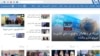 Pashto ဘာသာစကားနဲ့ ထုတ်လွှင့်နေတဲ့ VOA Website. (မတ် ၂၇၊ ၂၀၂၂)