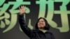 Democratic Progressive Party (DPP) Chairperson and presidential candidate Tsai Ing-wen waves to her supporters after her election victory at party headquarters in Taipei, Taiwan, Jan. 16, 2016. 