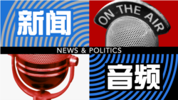 律师促关注江西刘萍标杆性公民案庭审 