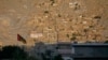 UN: Inquiries Ongoing into Reports of Afghan Civilian Massacre