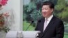 习近平访问中东 扩大中国在该区域的影响力