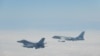 2020年2月9日台湾F16战机升空监控伴飞中国军机绕台飞行(台湾国防部提供)
