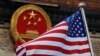 焦点对话：台海局势险恶 美中谁该负责？