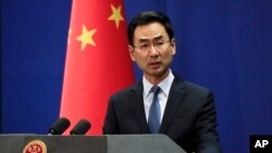 资料照：中国外交部发言人耿爽